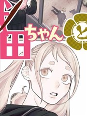 手稿纸样第五页:录音场记单与时间码