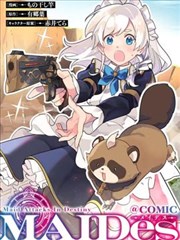 手稿纸样第六页:定剪版本片尾字幕手写稿