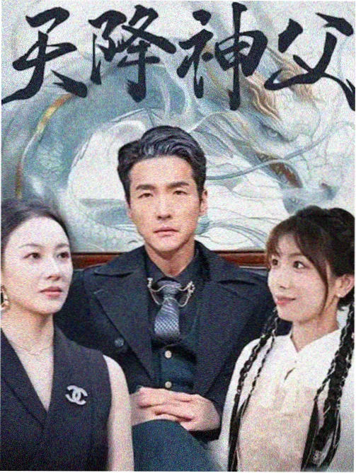 排播图：剧集专题上线日历的桌面平铺