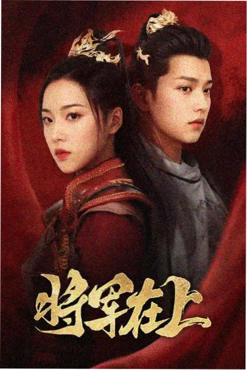 资讯配图：剪辑软件时间线上的多轨素材