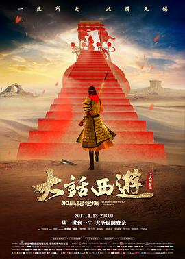 资讯配图：手写场记板与拍摄日志本